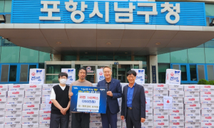 포항시 남구 깡통갈비 효자점, 이웃과 따뜻한 정 나눠