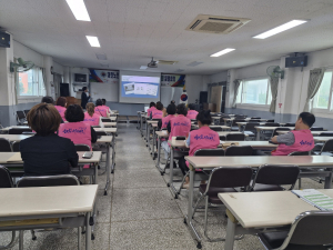 영주경찰서, 대한노인회 영주시지회서 딥페이크 범죄예방 교육 실시