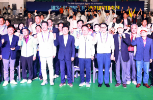 울진군 선수단, 제34회 경북도민생활체육대축전 성료