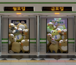 수성구 캐릭터 ‘뚜비’ 숏폼 콘텐츠 선봬