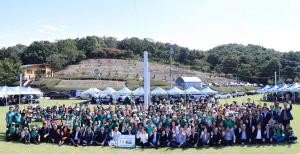 대구 수성구새마을회, 2024 새마을지도자 한마음전진대회