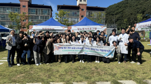 대구보건대 “주민들 건강은 우리가 챙긴다”