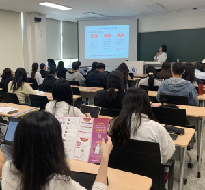 대구시 달서구, MZ세대 맞춤형 주민참여예산 교육