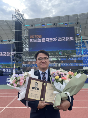 김상호 대구시 동구의회 의원 ‘2024 대한민국 농업대상’ 수상