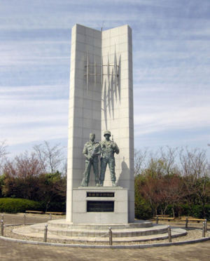 경북남부보훈지청, 10월 현충시설로 ‘포항지구 전적비’ 선정