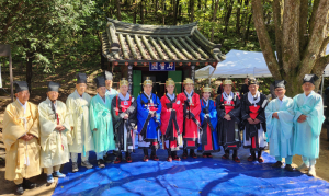 영주ㆍ영월문화원, 제4회 고치령 문화제