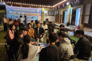 예천군,‘달디달고 달디단 밤마실’ 뜨거운 호응 속 마무리