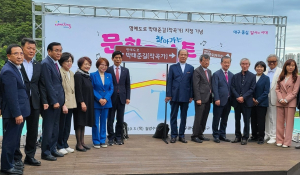 대구시 달서구  '찾아가는 문화콘서트'