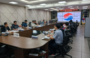 의성군, 안전한국훈련 대비 컨설팅회의 개최