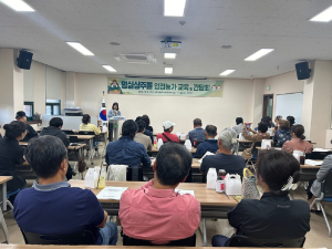 ‘명실상주몰’ 경쟁력 제고에 머리 맞대