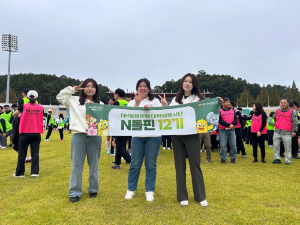 NH농협 대학생 봉사단 엔돌핀 경북팀, 보이스피싱 예방 홍보