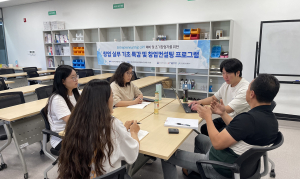 대구한의대 코스메이커스페이스사업단, ‘창업 실무 기초 특강ㆍ맞춤형 창업컨설팅’ 실시