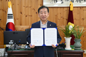 대구시 서구의회-국회도서관, 상호협력 업무협약 체결