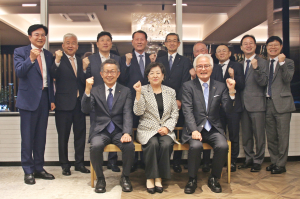 대구상의-히로시마상의, 지역 경제교류 활성화 간담회 개최