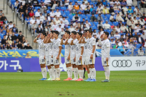 김천상무, 통한의 역전패…울산에 1대 2 패배로 연승 중단