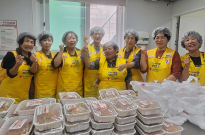 대한적십자 대구지사, 취약층 반찬 나눔 활동