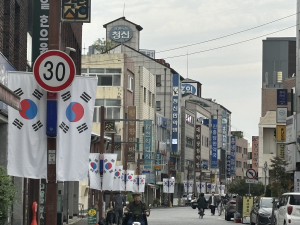 대구약령시보존위원회, 10월 나라사랑 태극기 달기 운동 전개