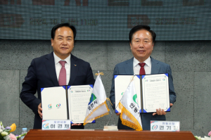 자매결연 안동ㆍ오산시 “세계적 도시 도약”