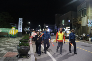성주署, 수확기 농산물 절도 예방 합동순찰
