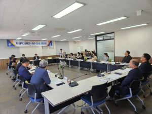울진군, 10월 사회복지시설·기관 정례 간담회