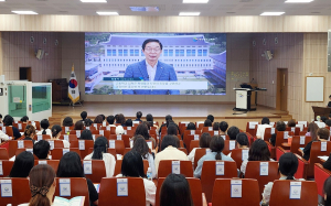 경북도교육청, 2025 고등학교 입학 설명회