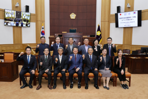 일본 조요시의회, 자매도시 경산시의회 방문