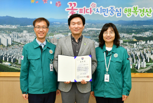 재난관리 역량 빛난 경산시…2연속 ‘우수기관’
