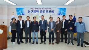 의성군의회, 빈집 활용 방안ㆍ사례 분석