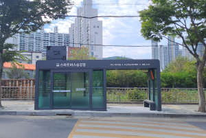 고령군, 대중교통 이용 불편 최소화한다