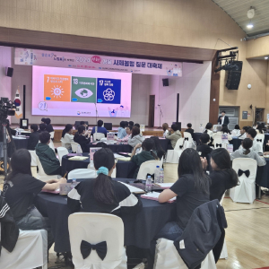 경북교육청 ‘아하 사제동행 질문 대축제’ 성료