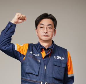 김성호 포스코노조 위원장 재선에 성공