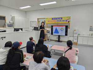 대구시 달성군 드림스타트 ‘정리·수납 자격증 취득 과정’