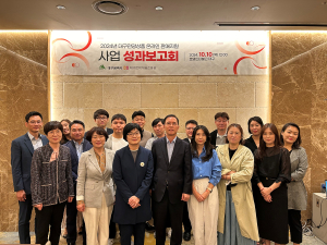 대구시, 관광상품 온라인 판매 지원사업 성과 톡톡