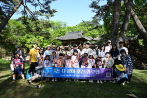 예천박물관, ‘생생 국가유산 공모사업’ 3년 연속 선정 쾌거