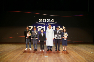 상주 경제ㆍ고용 창출 기여 모범 기업인