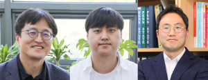 DGIST-인하대 연구팀, 고감도 센서 신소재 개발