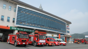 고령소방서, 한국도로공사와 터널 재난 긴급대응 협력 강화 협의