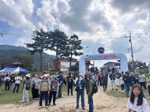 성주군, 무흘구곡 라디엔티어링 성황리 개최