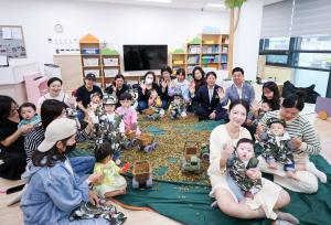 성주, 주거비 저출생 극복 앞장…신혼부부 임차보증금이자 지원