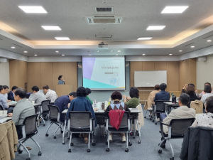 경북교육청, 학교장 노사관계 리더십 연수
