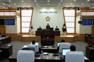 영천시의회, 24일부터 11일간 의사일정