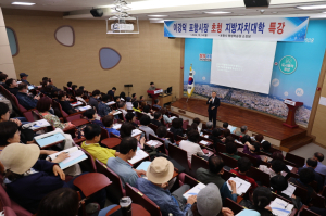 이강덕 포항시장 “미래 포항의 가치 한 단계 업”