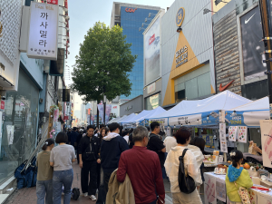 대구시 중구, 청년의 날 행사 3만명 방문…성황리 마무리