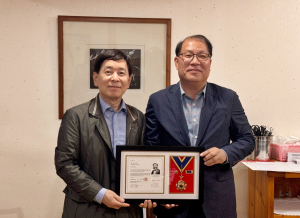 이동현 한의원, 적십자 회원유공장 명예장 수상