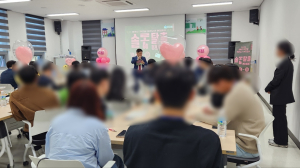 봉화, 청춘남녀 매칭캠프서 커플 9쌍 탄생