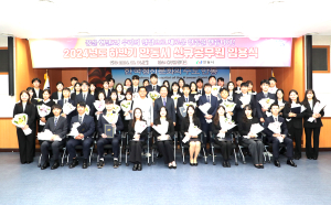 안동, 신규공무원 임용식 합격자 34개 부서에 배치