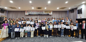 (사)한국문인협회안동지부, 제45회 전국 육사 백일장 공모전ㆍ제17회 전국 육사 시낭송 경연대회 성황