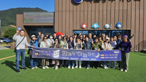 김천시립도서관 '길 위의 인문학' 현장 탐방 성료