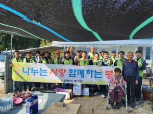 김천시 친봉회봉사단, 조마면 ‘사랑의 집수리’ 구슬땀