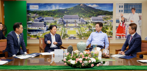 성주군, 현안사업 해결 위해 분주한 행보